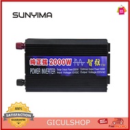 Car Power Inverter Car DC 12V to AC 220V 2000W