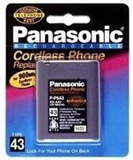 相容款 國際牌Panasonic無線電話 可充電式電池 P-P543,43號3.6v,600mAh,適KX-A43;全新