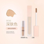 Brightening Concealer Liquid Eye Corrector