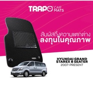Trapo Hyundai Grand Starex (8 Seater) Car Floor Mats (2007-Present)