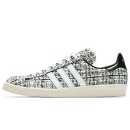 Sepatu Adidas Campus INVINCIBLE x DAYZ White Men Original