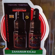 zahanam kicau oriq farma