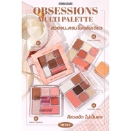️Sivanna Makeup Palette HF184 Eyeshadow Contour Blush 9.6g Sivanna Colors Obsessions Multi
