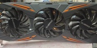 gigabyte GTX 1070 8G