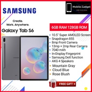 Samsung Galaxy Tab S6 6GB RAM 128GB ROM | Snagdragon 855 | 7040 mAh Battery