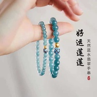 Jade Bracelet Sweet Women's Chinese Style Lotus Blue Water Jade Ancient Method Burned Blue Lotus