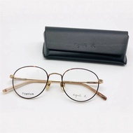 Genuine AGNES B frame glasses