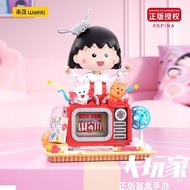 Authentic Maruko TV toys from the Chibi Maruko Chan series, gifts for girls.