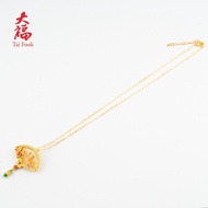 999/24K Gold Necklace PGJN180428