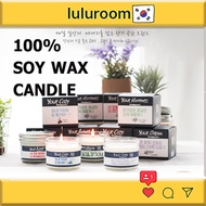 [Scented Soy Candle] 100% Soy wax Fragrance Hangul Printing Valentine's Day Gift Aroma Therapy Lavender Lily Black Cherry Floral Shipping From Korea