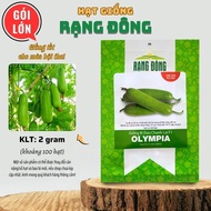 Hạt giống Bí Đao Olympia (2g~100 hạt) sinh trưởng khỏe năng suất cao dễ chăm sóc - Hạt giống Rạng Đô
