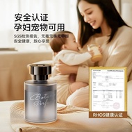 ❤❤❤❤✨Farewell to Odor Air Fragrance Fireless Car Aromatherapy Gardenia Fragrance Wardrobe Bedroom Lo