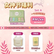 Yuroma Onsen Foot Spa Slice with Essential Oil Insomnia Body Dampness Women Pain Muscle Pain Gifts P