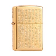 【ZIPPO官方旗艦店】 般若心經(亮金色)防風打火機 ZA-5-2B