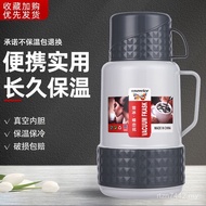 Hot Water Bottle Thermos Large Water Bottle Portable Hot Car Outdoor Thermos Glass Capacity Thermos 