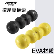 JOINFIT Peanut Foam Roller Muscle Relaxation Massage Roller Special-Shaped Foam Roller Fascia Roller