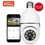 Security Camera  Waterproof Infrared Wireless Lamp Camera 360 Rotation Outdoor