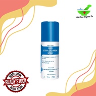 WARI ETHYLCHLORIDE SPRAY 100ML (EXP JUN 2027)