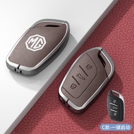 พวงกุญแจโลหะผสมสังกะสี3ปุ่มสำหรับ MG 4 2023 Mg4 Ev GT ZX ZS EV MG6 MG5
