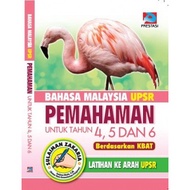 (BBW) Buku Latihan Bahasa Malaysia UPSR (Pemahaman) (ISBN: 9789831664599)