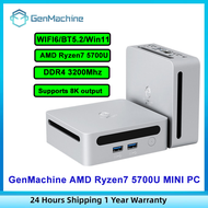 ⚡FAST SHIPPING⚡SZBOX MINI PC AMD Ryzen 7 5700U MINI PC Windows 11 Pro 16GB 512GB SSD WIFI6 BT5.2 8K