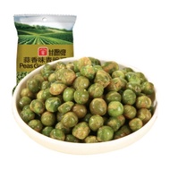 甘源青豌豆蒜香味 Gan Yuan Peas - Garlic Flavour 75g - PNXD[China]