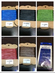 手作皮革編織縫線  皮革線 扁蠟線 1mm（5色入+針）