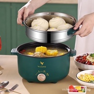 ✔Multifunctional electric wok with steamer dormitory electric cooker mini electric cooker hot pot st