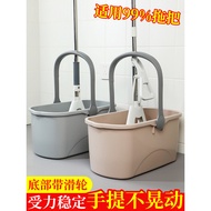 2025 New Style Mop Bucket with Wheels Rectangular Household Wash Mop Special Bucket Mop Bucket Mop B