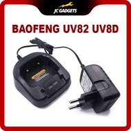Baofeng Walkie Talkie Charger Adapter Dock UV-82 UV82 8D UV8