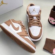 Air Jordan 1 Low AJ1 Retro Cupsole Sneakers, Captivating Maillard Colorway