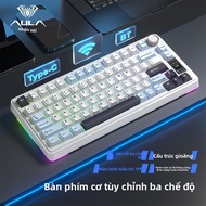 AULA-MOJING | Bàn Phím Cơ Gaming Wolf Spider S75 Pro (Layout F75) Tri-mode (2.4G/Bluetooth/Dây) Màn 