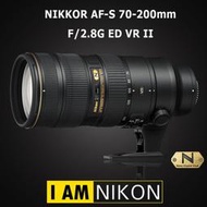 【攝界】國祥公司貨 Nikon AF-S 70-200mm F2.8G ED VR II 小黑六 鏡頭 大三元