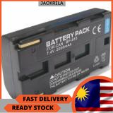 Proocam Battery for CANON Canon ES7000v CAMCORDER (BP-911)