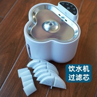 Cat Pet Water Dispenser Filter Element Cat Dog Drinking Basin Filter Element Automatic Water Dispens