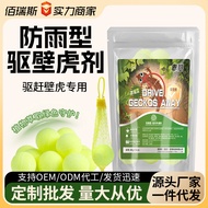 Gecko Repellent Handy Tool Household Anti-Repellent Gecko Buster Indoor Outdoor Wall Long-Lasting Re
