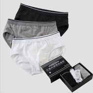 Quần Lót Trẻ Em Cotton Nguyên Chất Triangle A-Class Cho Bé Trai 9-12 Tuổi Quần Lót Nam Trẻ Lớn Quần