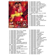 Pendrive Usb Mp3 歌曲 U盘 新年 贺岁 USB New Year s 钟盛忠 钟晓玉 a283 D3