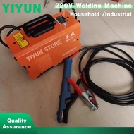 220V Household Intelligent Light Industry Small Electric Welding Machine ZX7-200 ZX7-250 WS-160 WS-2