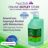 Hot [500ml] GreenCross 70% Isopropyl Alcohol with Moisturizers 500ml Green Cross Alcohol