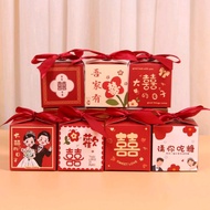 【Ready Stocks】10pcs Chinese Wedding Door gift gift box 喜糖盒