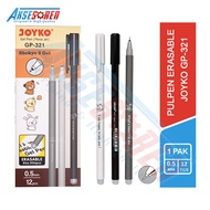 Aksesoren Pulpen Shokyo 3 Joyko [GP-321/12 Pcs] /  Pulpen Bisa Di Hapus / Gel 1 Pack [0.5 mm]