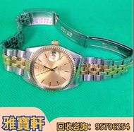實體門市 高價收購手錶 帝舵Tudor 74033 帝舵王子 勞力士rolex 綠針 116710LN 舊裝勞力士 各種名錶 新舊手錶 古董錶 二手錶 懷錶 鐘錶  ，百達翡麗，法蘭克穆勒，Bregu