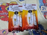 日版 50惠頭髮養潤液