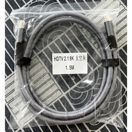 HDMI 8K cable 1.5m -Good quality