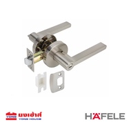 HAFELE ลูกบิดก้านโยก มือจับก้านโยก ห้องทั่วไป 489.10.812 489.10.814 489.10.815489.10.668 ห้องน้ำ 489