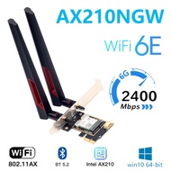 Tri band Intel AX210 wireless AX210PCIE 5374Mbps 802.11AX wireless Wi-Fi 6 AX200 is suitable for Int