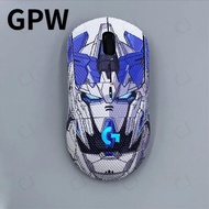 Suitable for the Third Generation GPW Mouse Anti-Slip Film, GPW Office Mouse Shell Sweat-Absorbent S