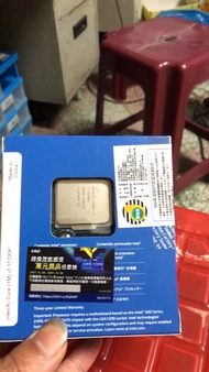 Intel i7-11700K