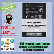JAPAN E5775 E5372 HB5F3H-12 HWHHS 3560mAh HB5F2H E5375 e5373 e5377s 5377 s e5377 s Wifi 1780mAh Batt